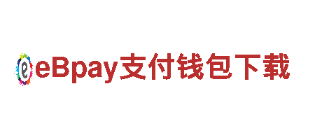 热博体育官网-创新能源发电企业